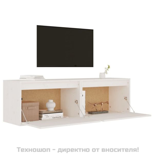 Стенни шкафове, 2 бр, бели, 60x30x35 см, бор масив