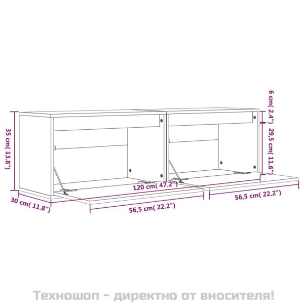 Стенни шкафове, 2 бр, бели, 60x30x35 см, бор масив