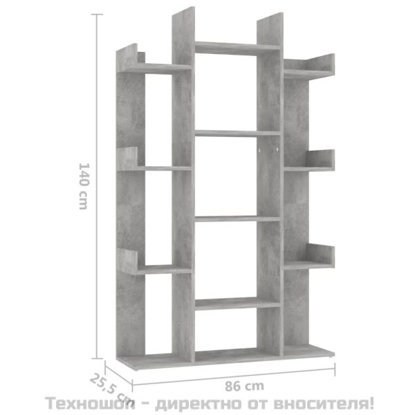 Шкаф библиотека, бетонно сив, 86x25,5x140 см, инженерно дърво