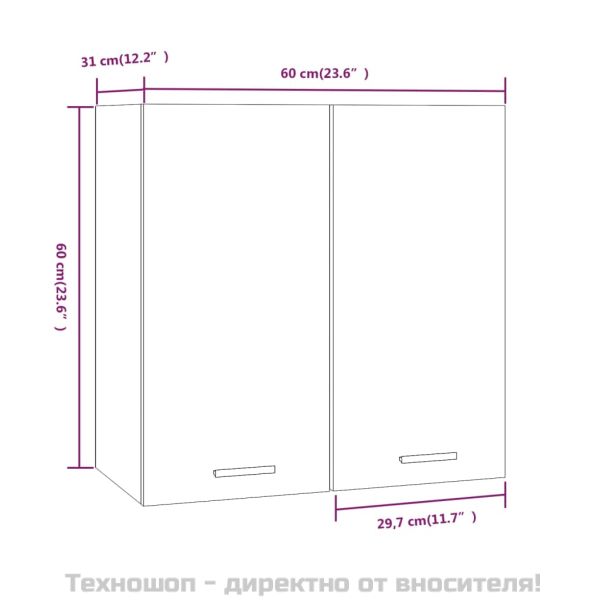 Висящ шкаф "Lyon", кафяв дъб, 60x31x60 см, инженерно дърво