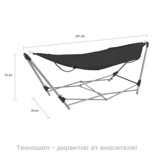Хамак със сгъваема стойка, черен
