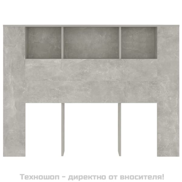 Табла за легло тип шкаф, бетонно сива, 140x18,5x104,5 см