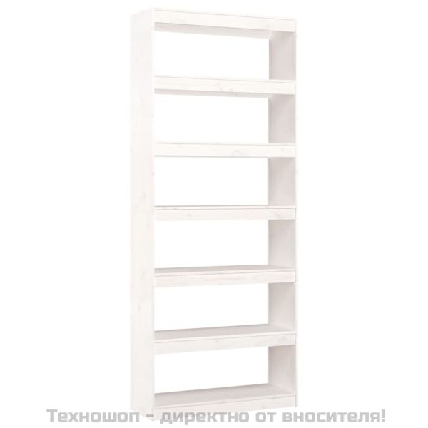 Библиотека/разделител за стая, бяла, 80x30x199,5 см, бор масив