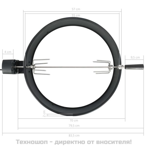 Ротисерия шиш за барбекю, 57 см, черен