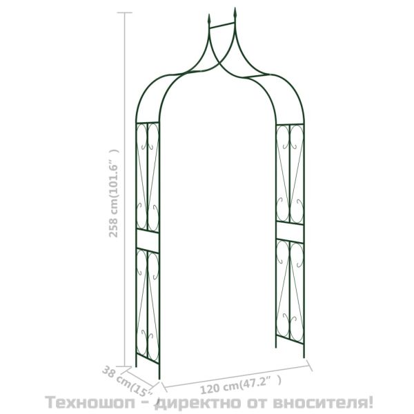 Градинска арка, тъмнозелена, 142x37x275 см, желязо