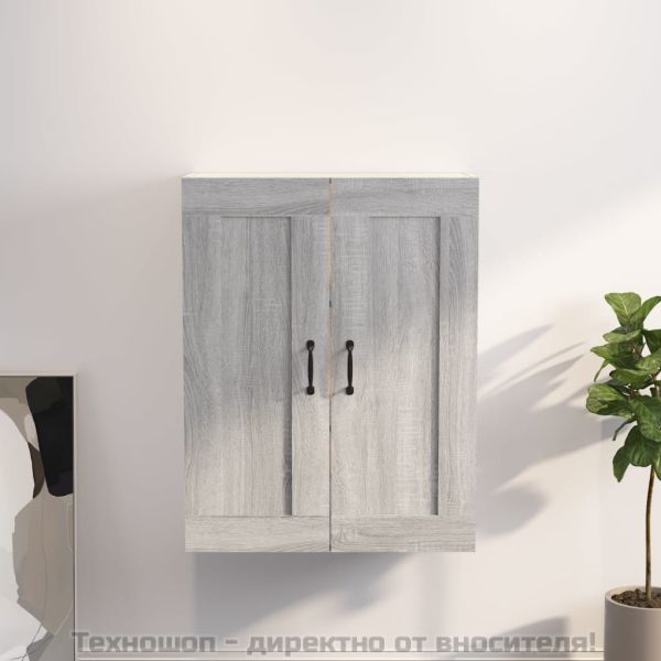 Окачен стенен шкаф, сив сонома, 69,5x32,5x90 см