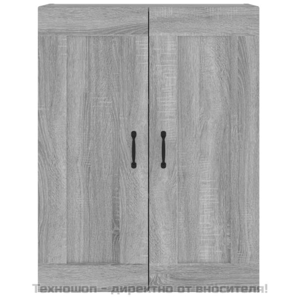 Окачен стенен шкаф, сив сонома, 69,5x32,5x90 см