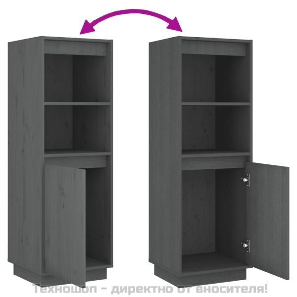 Висок шкаф, сив, 37x34x110 см, борово дърво масив