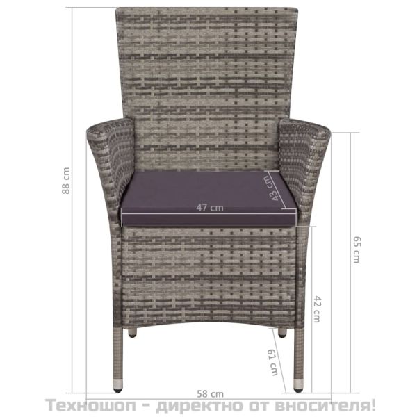 Градински комплект с възглавници, 9 части, полиратан, сив