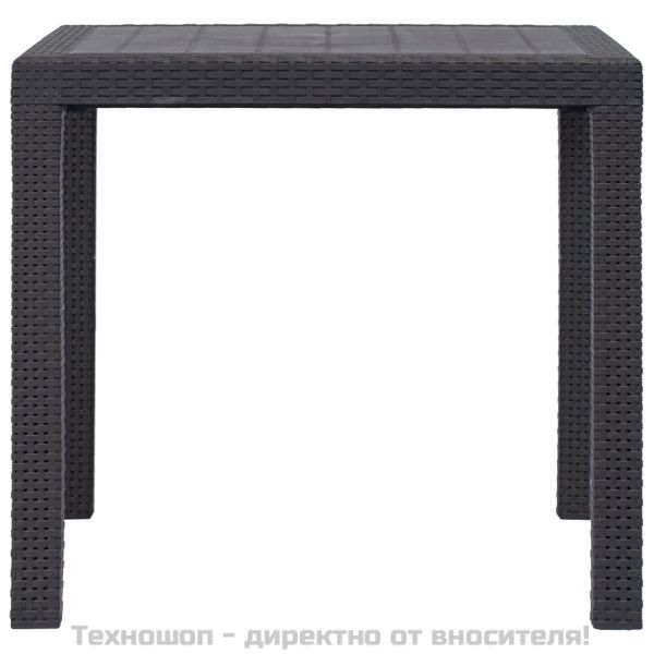 Градинска маса, 79x79x72 см, пластмаса, ратанов вид, кафява