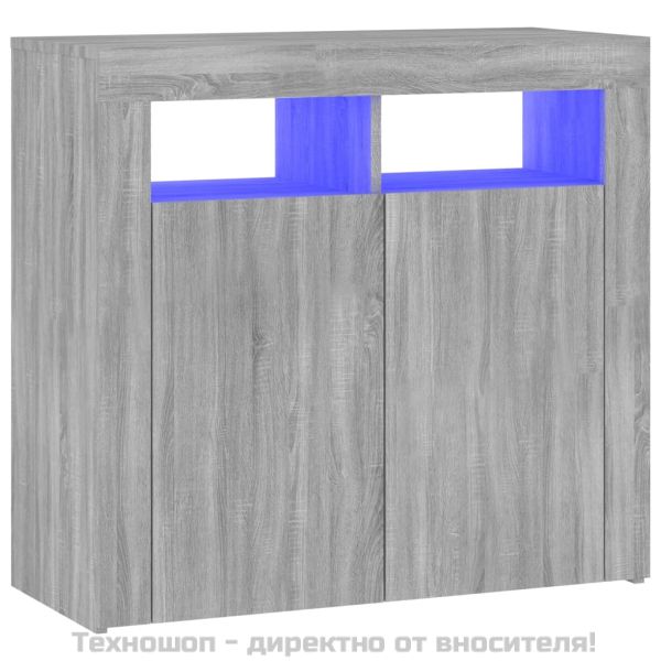 Сайдборд с LED светлини, сив сонома, 80x35x75 см