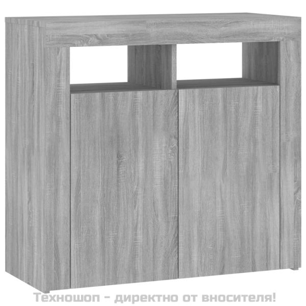 Сайдборд с LED светлини, сив сонома, 80x35x75 см