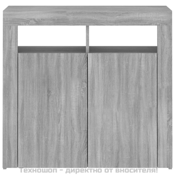 Сайдборд с LED светлини, сив сонома, 80x35x75 см