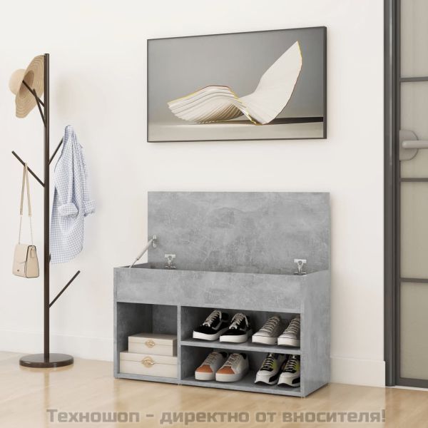 Пейка за обувки, бетонно сива, 80x30x45 см, инженерно дърво