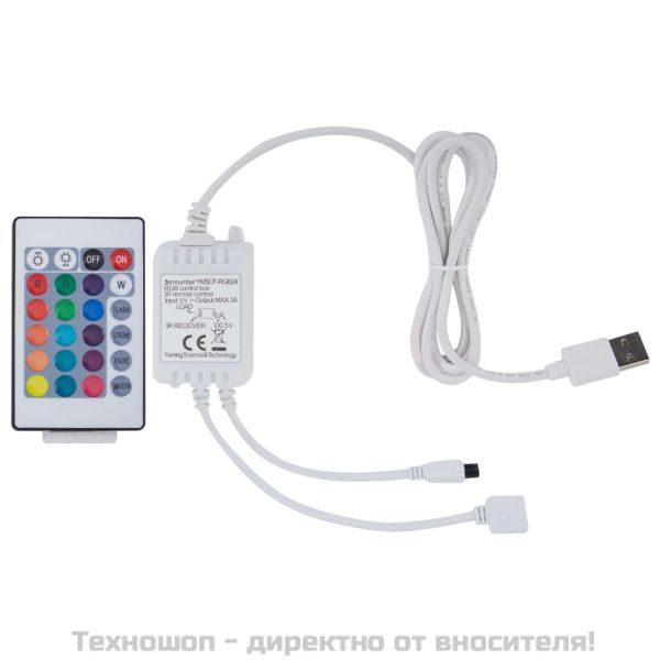 Рамка за легло с LED, сива, изкуствена кожа, 100x200 cм