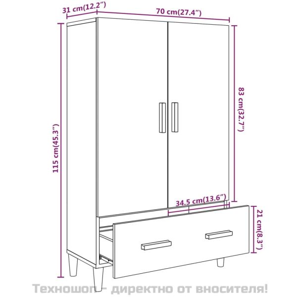 Висок шкаф, сонома дъб, 70x31x115 см, инженерно дърво