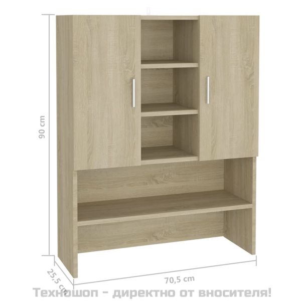 Шкаф за пералня, дъб сонома, 70,5x25,5x90 см