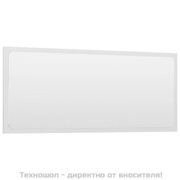 Комплект мебели за баня, бял гланц, инженерно дърво