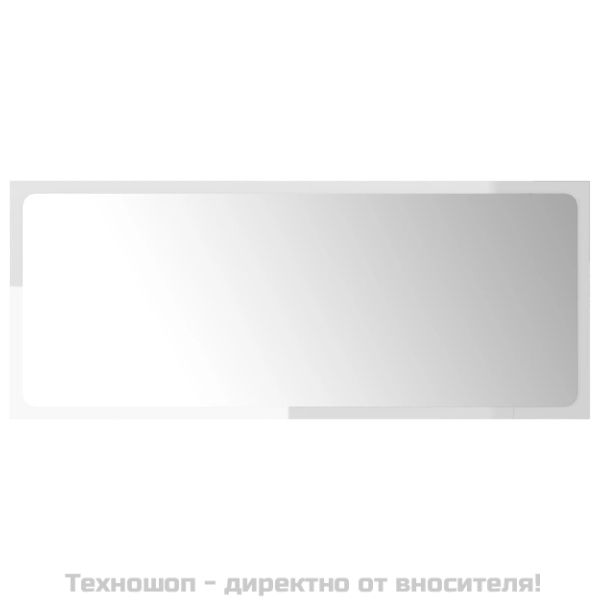 Комплект мебели за баня, бял гланц, инженерно дърво