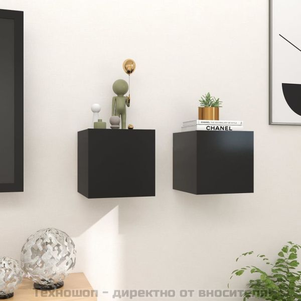 ТВ шкафове за стенен монтаж, 2 бр, черни, 30,5x30x30 см