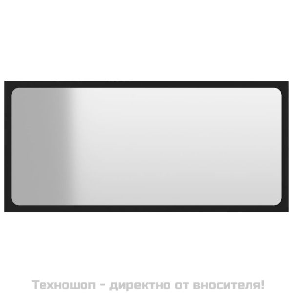 Комплект мебели за баня от 2 части, черен, инженерно дърво