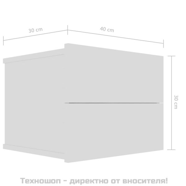 Нощно шкафче, бяло, 40x30x30 см, инженерно дърво