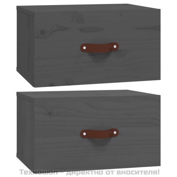 Нощни шкафчета за стенен монтаж, 2 бр, сив 40x29,5x22 см