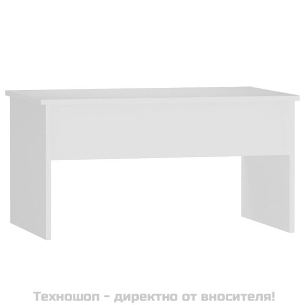 Маса за кафе, бяла, 80x50,5x41,5 см, инженерно дърво