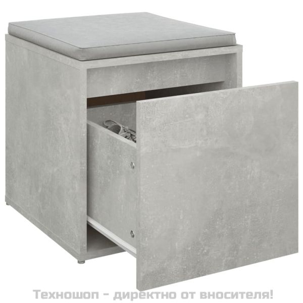 Кутия с чекмедже, бетонно сива, 40,5x40x40 см, инженерно дърво