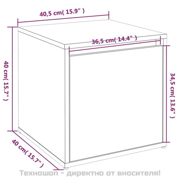 Кутия с чекмедже, бетонно сива, 40,5x40x40 см, инженерно дърво