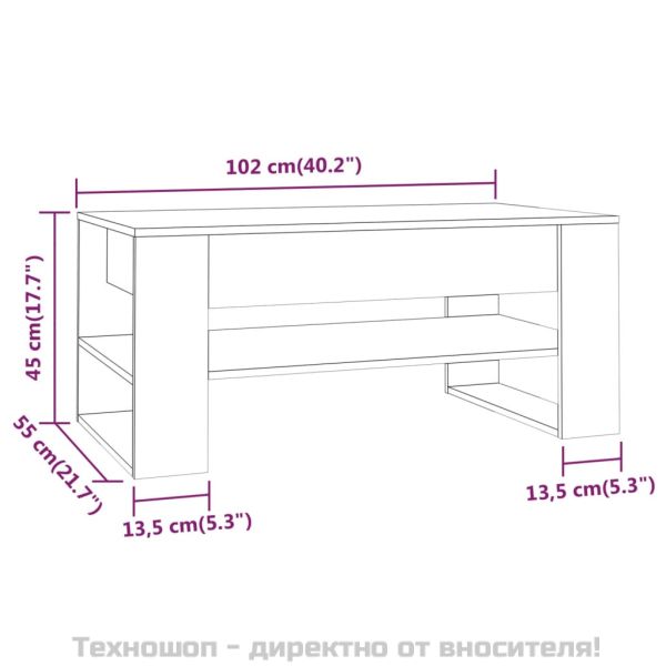 Маса за кафе, бяла, 102x55x45 см, инженерно дърво
