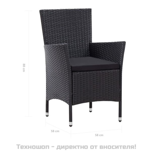 Градински трапезен комплект, 7 части, полиратан, черен