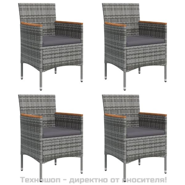 Градински трапезен комплект с възглавници 5 части, сиво и черно