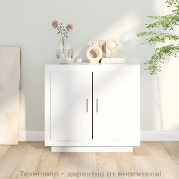 Сайдборд, бял, 80x40x75 см, инженерно дърво