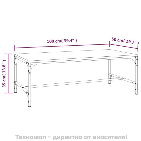 Кафе маса, сив сонома, 100x50x35 см, инженерно дърво