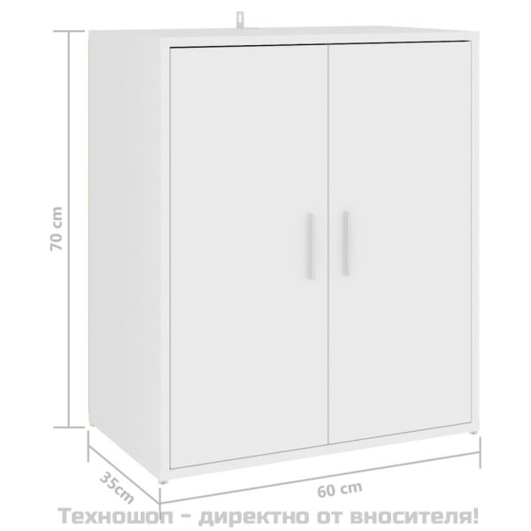 Шкаф за обувки, бял, 60x35x70 см, инженерно дърво