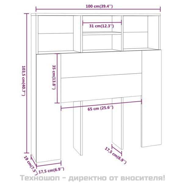 Табла за легло тип шкаф, черна, 100x19x103,5 см