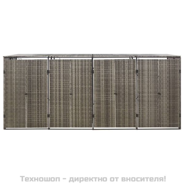 Четворен навес за кошове за боклук сив 274x80x117 см полиратан