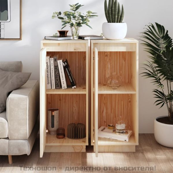 Сайдборди, 2 бр, 31,5x34x75 см, бор масив