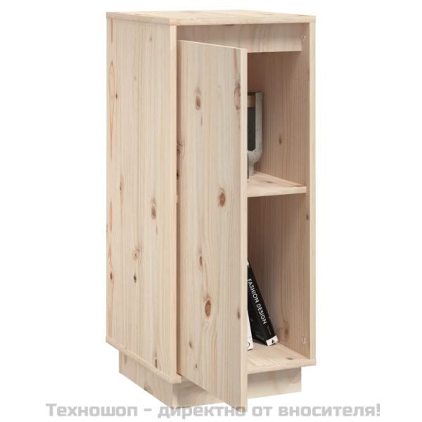 Сайдборди, 2 бр, 31,5x34x75 см, бор масив