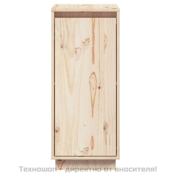 Сайдборди, 2 бр, 31,5x34x75 см, бор масив