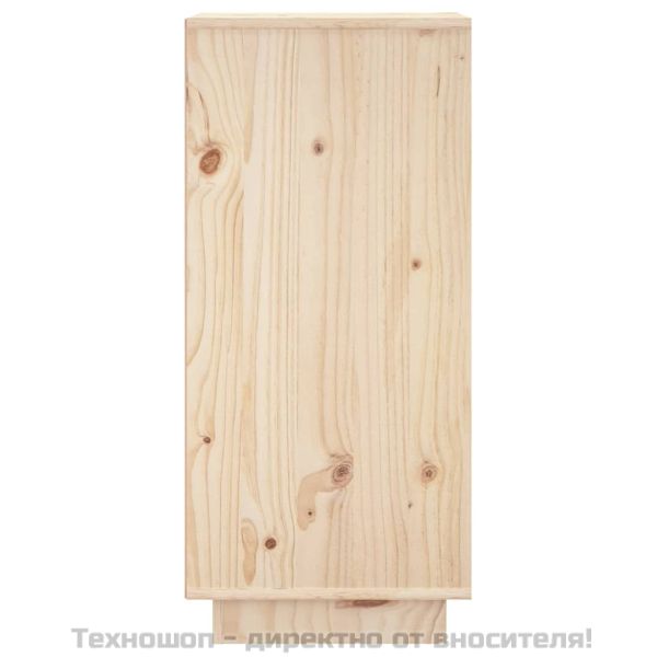 Сайдборди, 2 бр, 31,5x34x75 см, бор масив