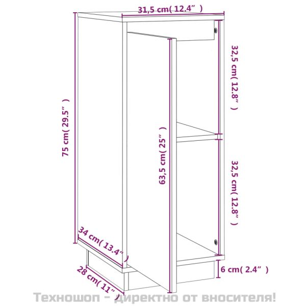 Сайдборди, 2 бр, 31,5x34x75 см, бор масив