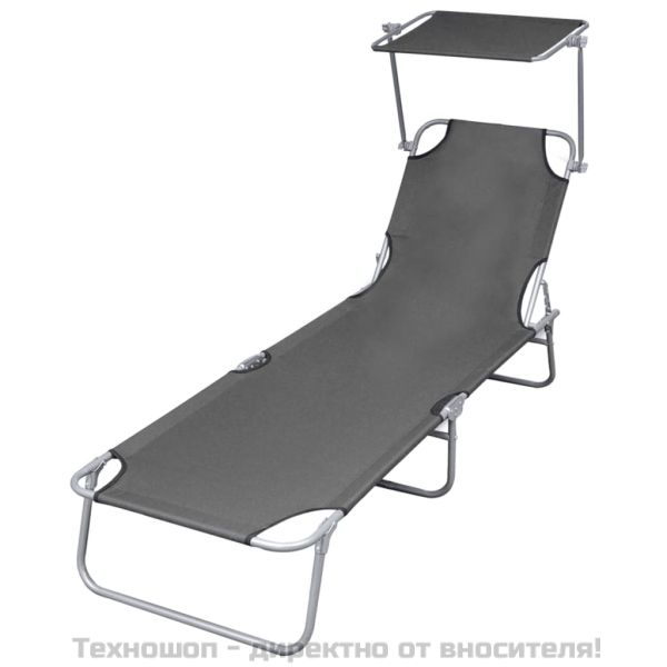 Сгъваем шезлонг със сенник, стомана, сив