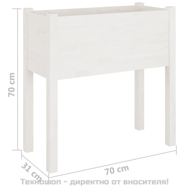 Градински сандъци, 2 бр, бели, 70x31x70 см, бор масив