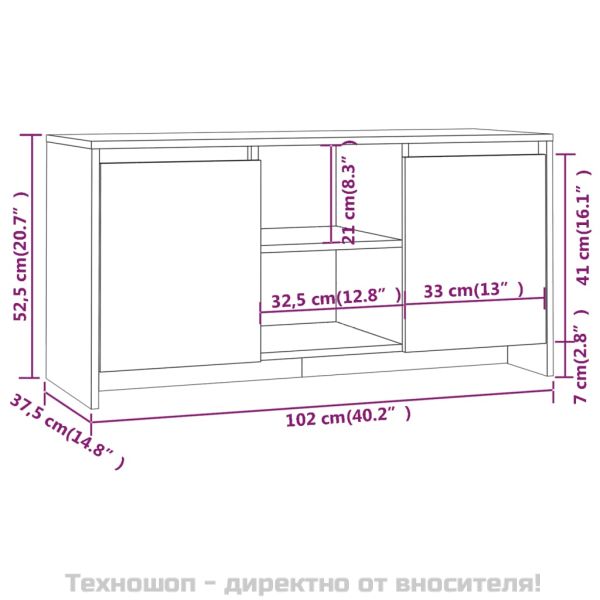 ТВ шкаф, бял, 102x37,5x52,5 см, инженерно дърво