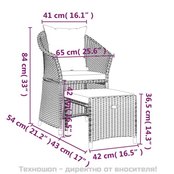 Градински лаундж комплект с възглавници 2 части черен полиратан