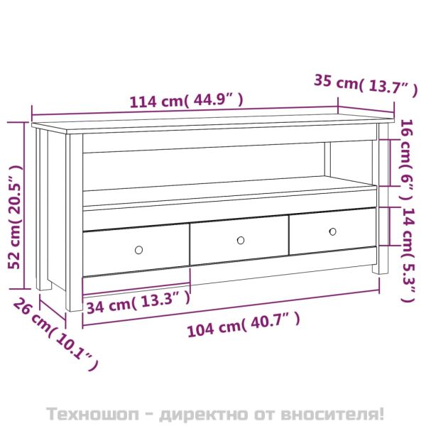 ТВ шкаф, 114x35x52 см, бор масив