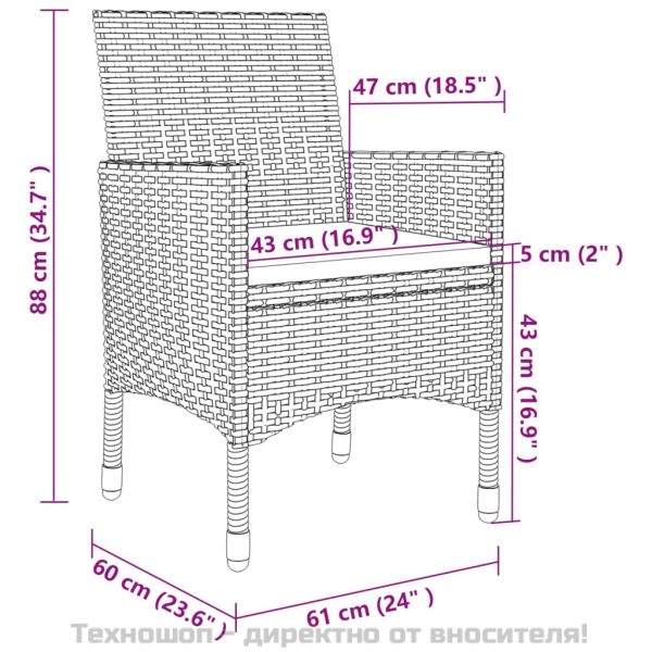 Градински комплект с възглавници 3 части полиратан и стъкло