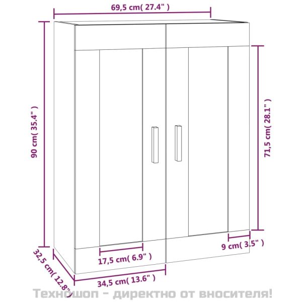 Стенен шкаф, опушен дъб, 69,5x32,5x90 см, инженерно дърво